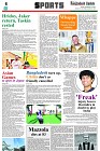 Sixth Page