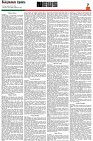 Seventh Page